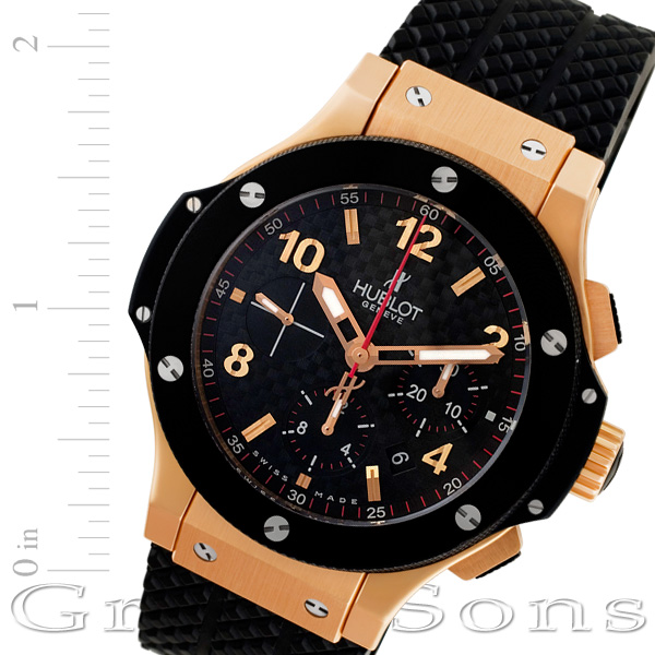 BIGBANGラストワン Hublot Big Bang King Power Foudroyante Zirconium Limited