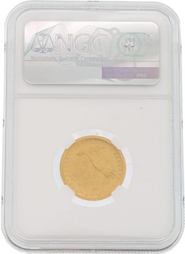 2016 Gold Coin Au 24k 1/4oz. This coin is graded NGC SP 70.