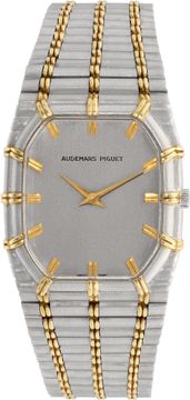 Audemars Piguet Bamboo 5620ca