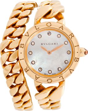 Bvlgari Catene 31mm BBC P 31 G Ladies Watch Collection