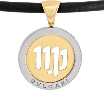 Bvlgari Scorpio in 18k and steel