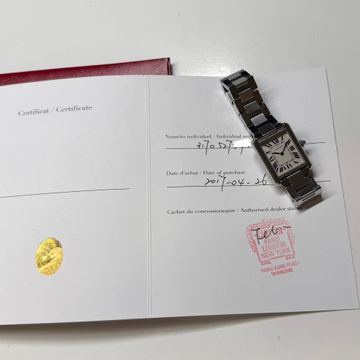 Cartier Tank Solo W5200013 3170 Steel Silver dial 24x31mm Quartz