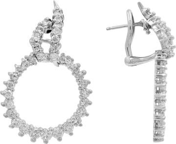 Diamond Round Earrings in 14k white gold