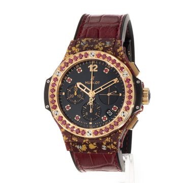 Hublot Big Bang 41mm 341.XG.1280.LR.1213 Rose Gold Black dial Auto