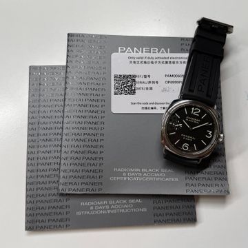 Panerai Radiomir 8 Days PAM 00609 Steel Black dial 45mm Manual