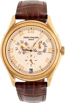 Patek Philippe Annual Calendar 5035J-001 18k 37mm auto watch