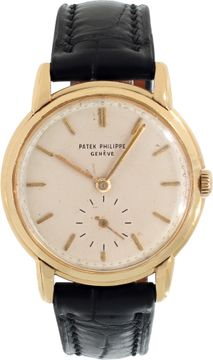 Patek Philippe Calatrava 2484 18k Yellow Gold White dial 32mm Manual watch Patek Philippe Calatrava 32mm 2484 Mens Watch Collection