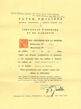 Patek Philippe Calatrava 1578 18k 35mm Manual watch