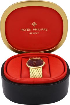 Patek Philippe Ellipse 3545 18k Blue dial 32mm Manual watch