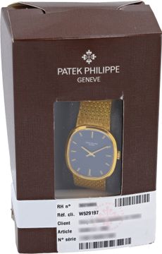 Patek Philippe Ellipse 3548-1 18k Yellow Gold 32mm Manual watch
