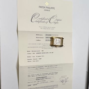 Patek Philippe Gondolo 5111J-001 Yellow Gold Silver dial 30x48 Manual