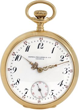 Patek Philippe pocket watch 45mm 276640 Pocket Watch Collection