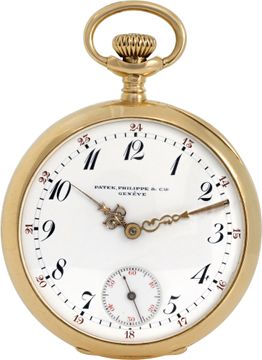 Patek Philippe pocket watch 276640 18k Yellow Gold White dial 45mm Manu Patek Philippe pocket watch 45mm 276640 Pocket Watch Collection