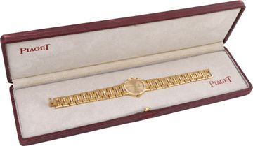 Piaget Dancer 80564 K818 18k Yellow Gold Champagne dial 23mm Quartz watch