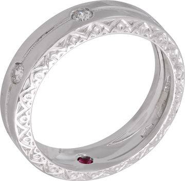 Roberto Coin diamond band in 18k white gold