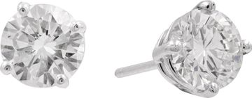 Round Diamond Stud earrings in 18k white gold Round Diamond Stud earrings in 18k white gold Earring Collection