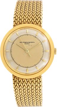 Vacheron Constantin Classic 4781 18k Silver dial 34mm Manual watch Vacheron Constantin Classic 34mm 4781 Mens Watch Collection