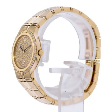 Vacheron Constantin Phidias 16510/967J-0917 Yellow Gold Diamond Dial 24mm Quartz