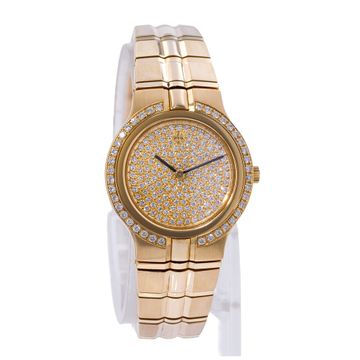 Vacheron Constantin Phidias 16510/967J-0917 Yellow Gold Diamond Dial 24mm Quartz