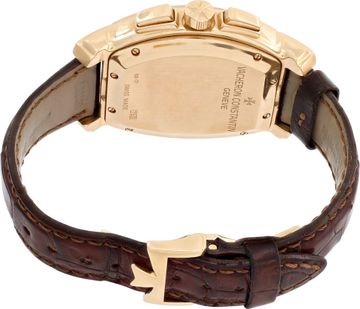 Vacheron Constantin Royal Eagle 49145/000R-9059 18k rose gold White dial 40mm Au